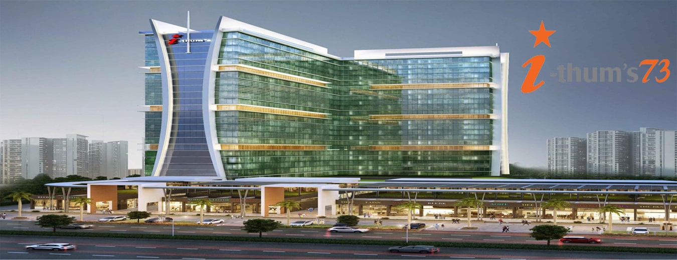 ithum 73 noida