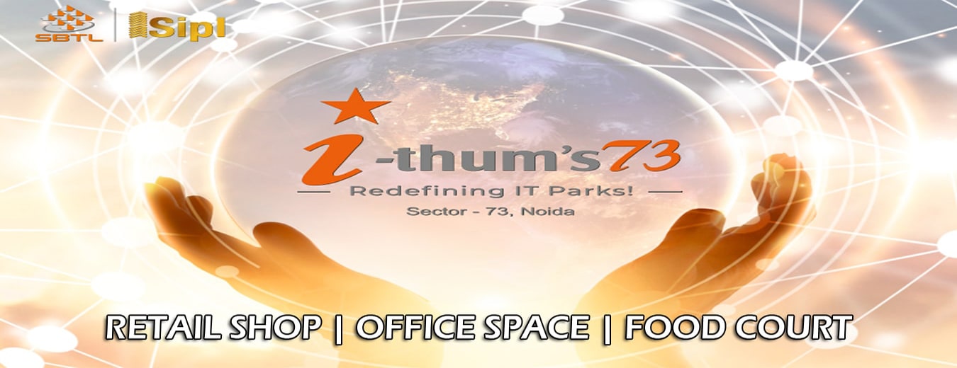 ithums-73