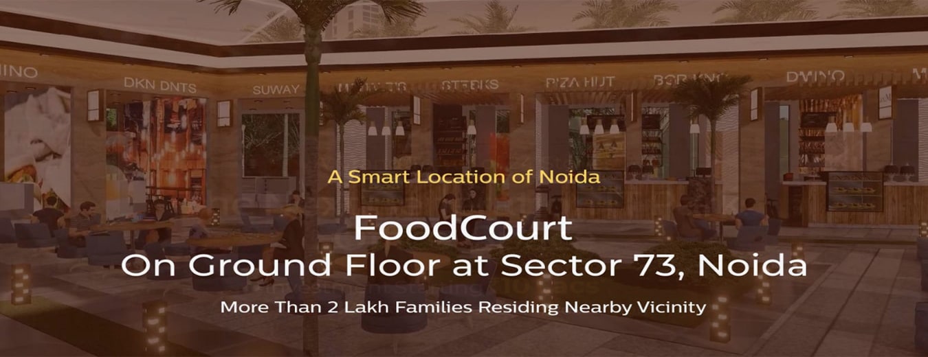 ithums-73-noida